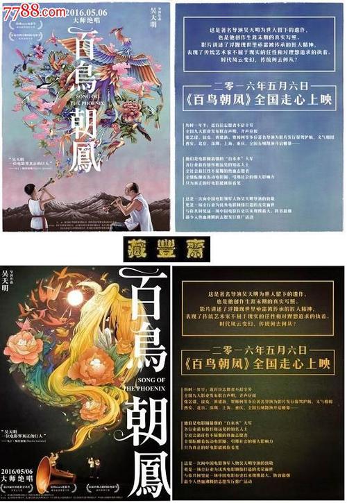 苹果手机怎么注册美国的id取消绑卡